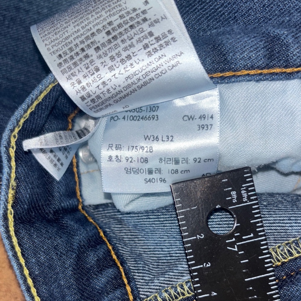 Levi's 505 Straight Jeans in Dark Blue with Tan Patch - Picture 9 of 11